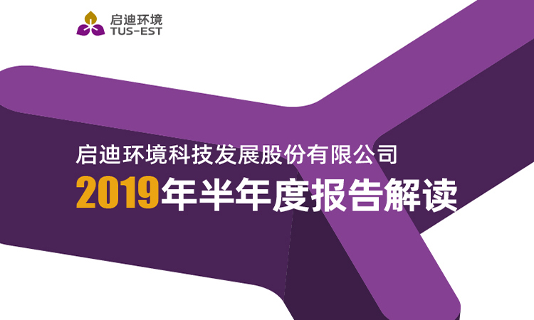 IM体育·(中国)官方网站 - APP下载