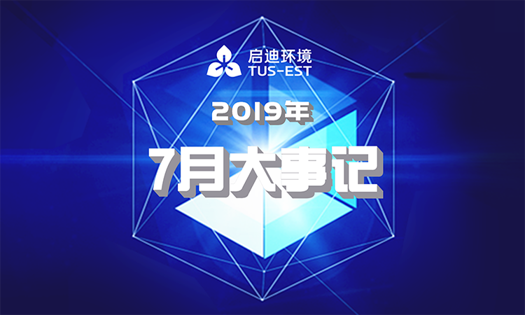 IM体育·(中国)官方网站 - APP下载