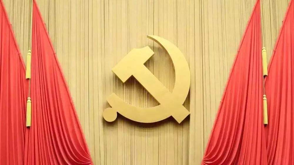 IM体育·(中国)官方网站 - APP下载
