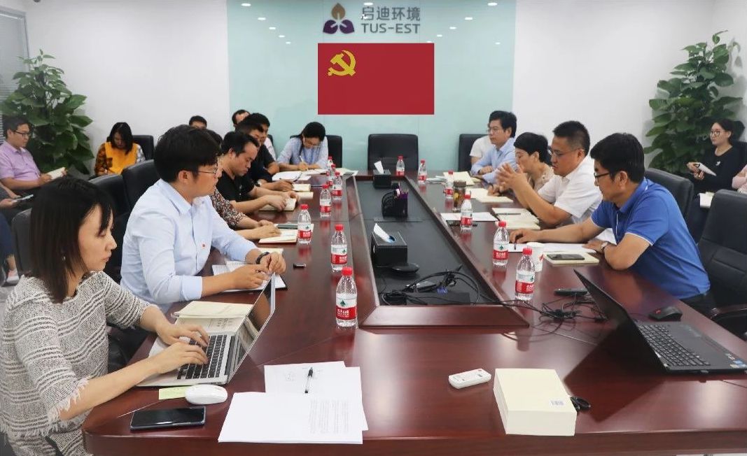 IM体育·(中国)官方网站 - APP下载