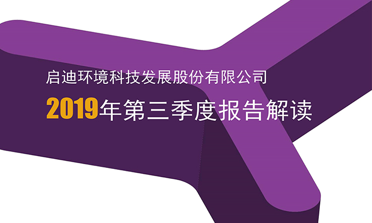 IM体育·(中国)官方网站 - APP下载