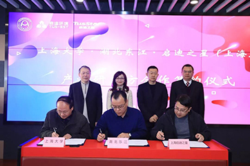 IM体育·(中国)官方网站 - APP下载