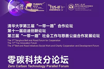 IM体育·(中国)官方网站 - APP下载