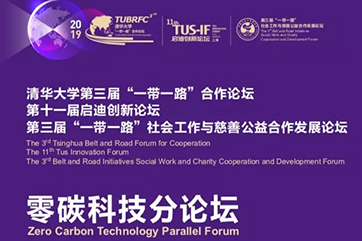 IM体育·(中国)官方网站 - APP下载