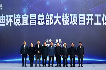 IM体育·(中国)官方网站 - APP下载