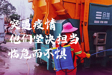 IM体育·(中国)官方网站 - APP下载