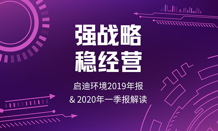 IM体育·(中国)官方网站 - APP下载