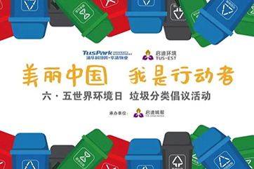 IM体育·(中国)官方网站 - APP下载