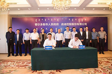 IM体育·(中国)官方网站 - APP下载