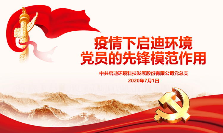 IM体育·(中国)官方网站 - APP下载