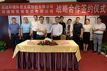 IM体育·(中国)官方网站 - APP下载