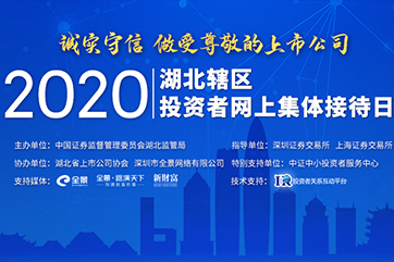 IM体育·(中国)官方网站 - APP下载