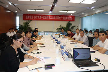 IM体育·(中国)官方网站 - APP下载