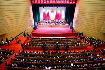 IM体育·(中国)官方网站 - APP下载
