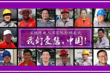 IM体育·(中国)官方网站 - APP下载