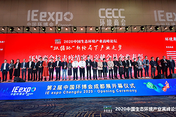 IM体育·(中国)官方网站 - APP下载