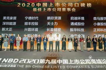 IM体育·(中国)官方网站 - APP下载