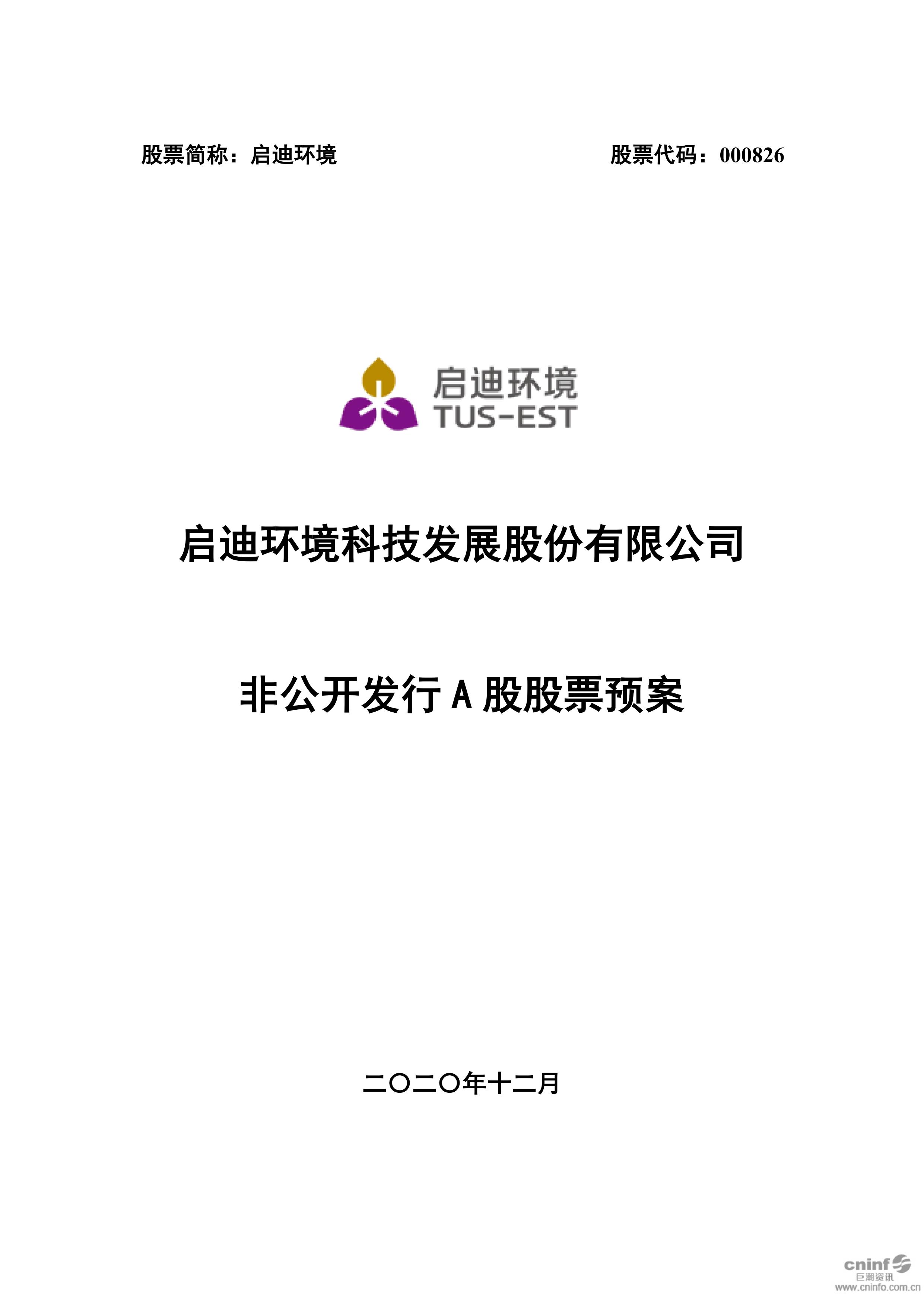 IM体育·(中国)官方网站 - APP下载