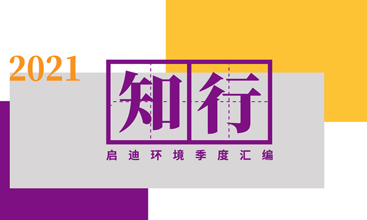 IM体育·(中国)官方网站 - APP下载