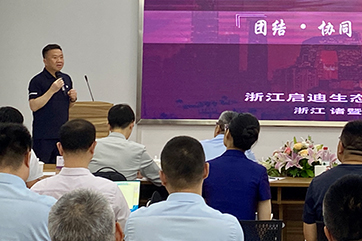 IM体育·(中国)官方网站 - APP下载