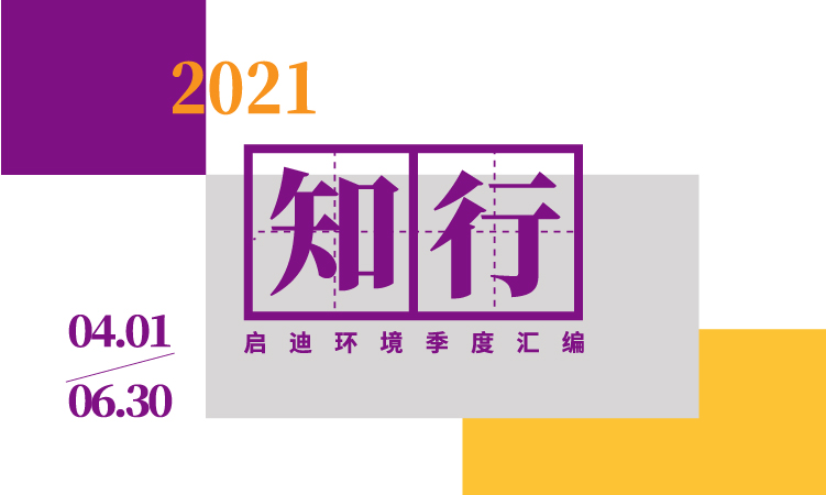 IM体育·(中国)官方网站 - APP下载