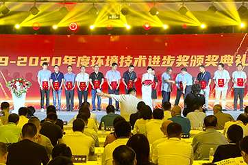 IM体育·(中国)官方网站 - APP下载