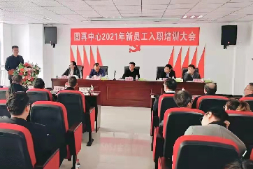 IM体育·(中国)官方网站 - APP下载