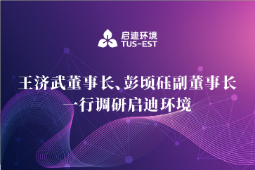 IM体育·(中国)官方网站 - APP下载