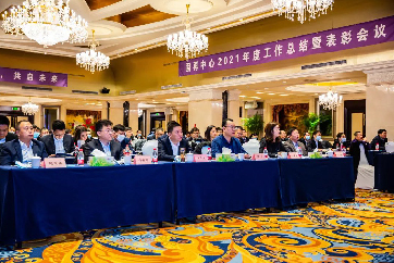 IM体育·(中国)官方网站 - APP下载