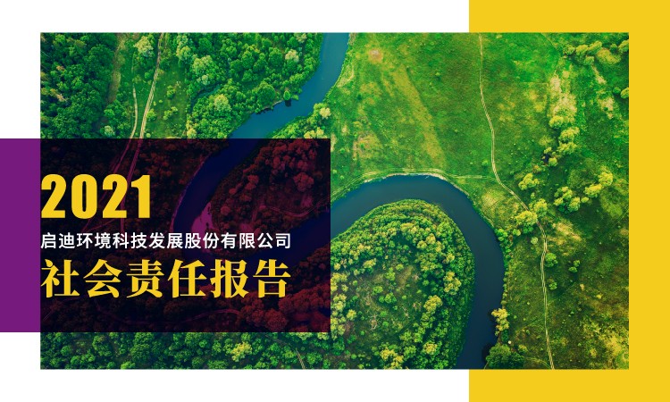 IM体育·(中国)官方网站 - APP下载