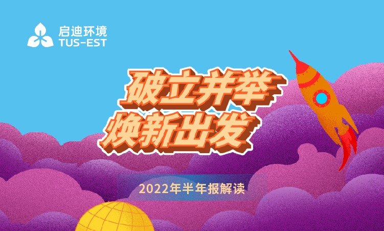 IM体育·(中国)官方网站 - APP下载