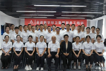 IM体育·(中国)官方网站 - APP下载