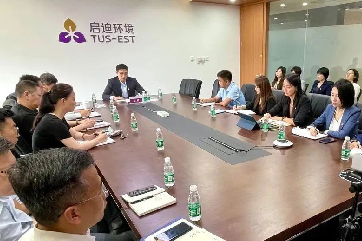 IM体育·(中国)官方网站 - APP下载