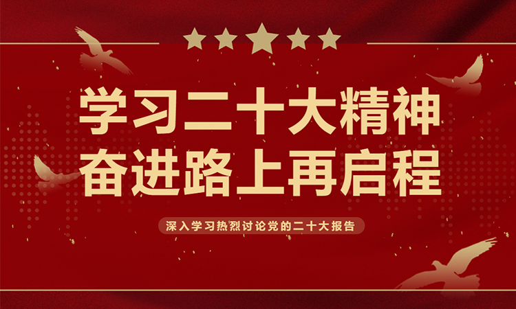 IM体育·(中国)官方网站 - APP下载