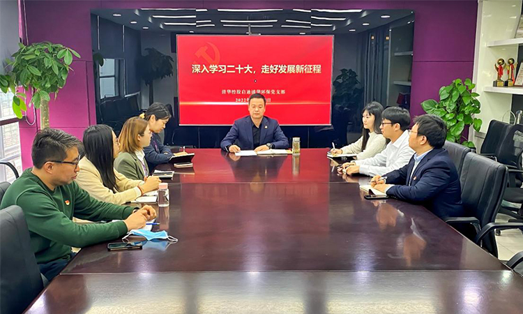 IM体育·(中国)官方网站 - APP下载