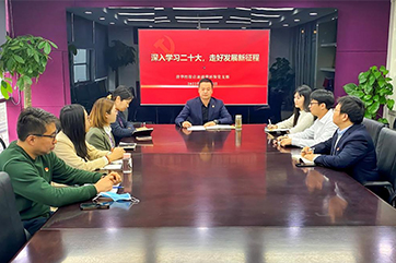 IM体育·(中国)官方网站 - APP下载