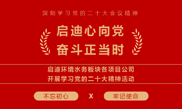 IM体育·(中国)官方网站 - APP下载