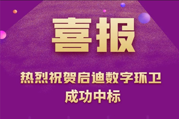 IM体育·(中国)官方网站 - APP下载