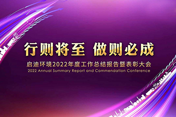 IM体育·(中国)官方网站 - APP下载