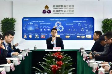 IM体育·(中国)官方网站 - APP下载