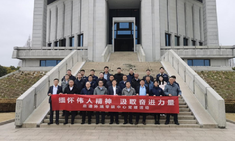 IM体育·(中国)官方网站 - APP下载