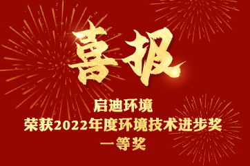 IM体育·(中国)官方网站 - APP下载