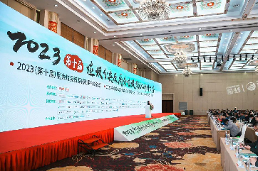 IM体育·(中国)官方网站 - APP下载