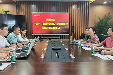 IM体育·(中国)官方网站 - APP下载
