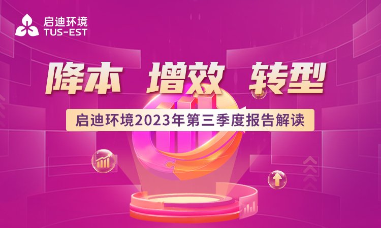 IM体育·(中国)官方网站 - APP下载