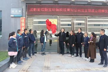 IM体育·(中国)官方网站 - APP下载