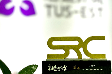 IM体育·(中国)官方网站 - APP下载