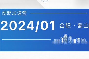 IM体育·(中国)官方网站 - APP下载