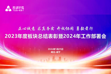 IM体育·(中国)官方网站 - APP下载