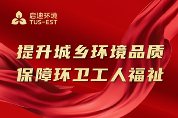 IM体育·(中国)官方网站 - APP下载